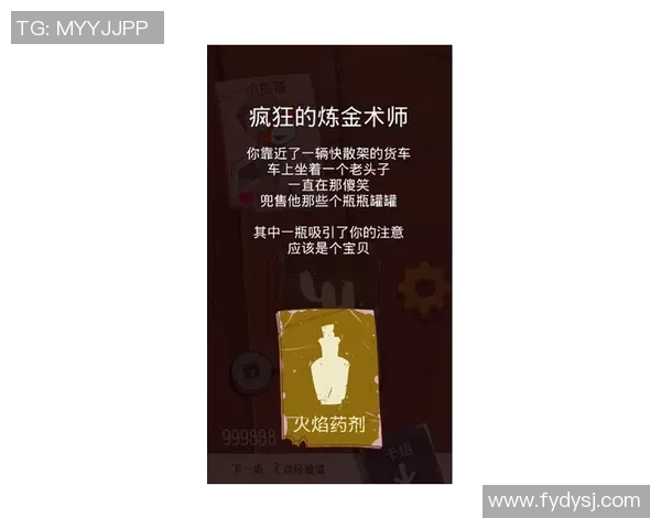 耐克足球明星阵容揭秘：全球顶尖球员如何塑造品牌传奇