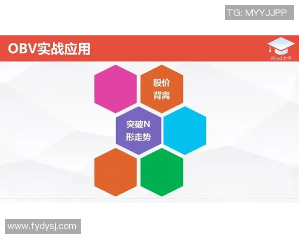 西安网球队防反战术解析与实战应用探讨